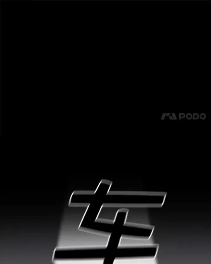 漫画《时间静止的房子》82.默默的苦衷第22张图