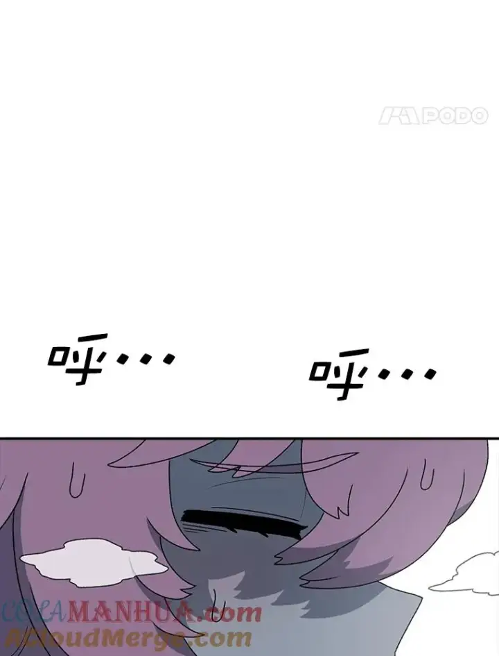 漫画《时间静止的房子》82.默默的苦衷第53张图