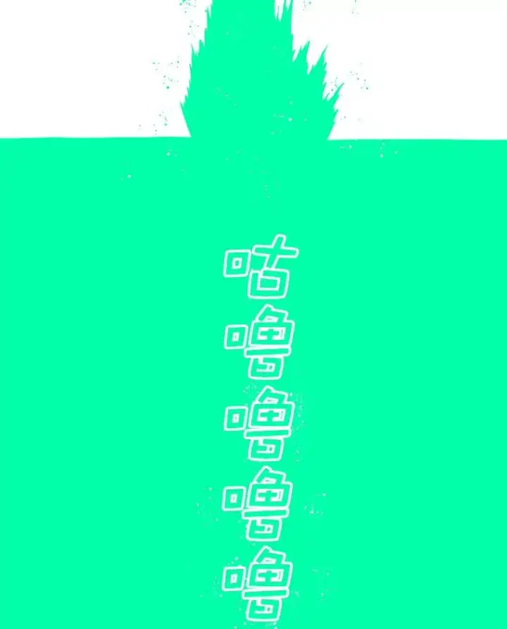 漫画《时间静止的房子》82.默默的苦衷第68张图