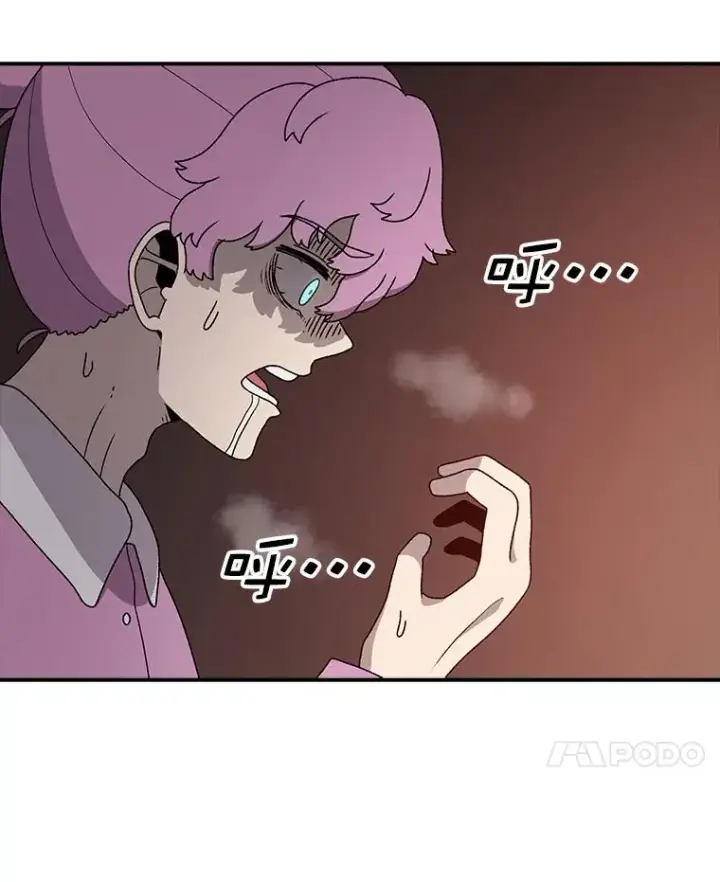 漫画《时间静止的房子》83.对阵表第118张图