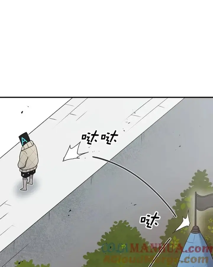 漫画《时间静止的房子》83.对阵表第13张图