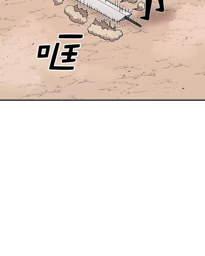漫画《时间静止的房子》84.训练第10张图