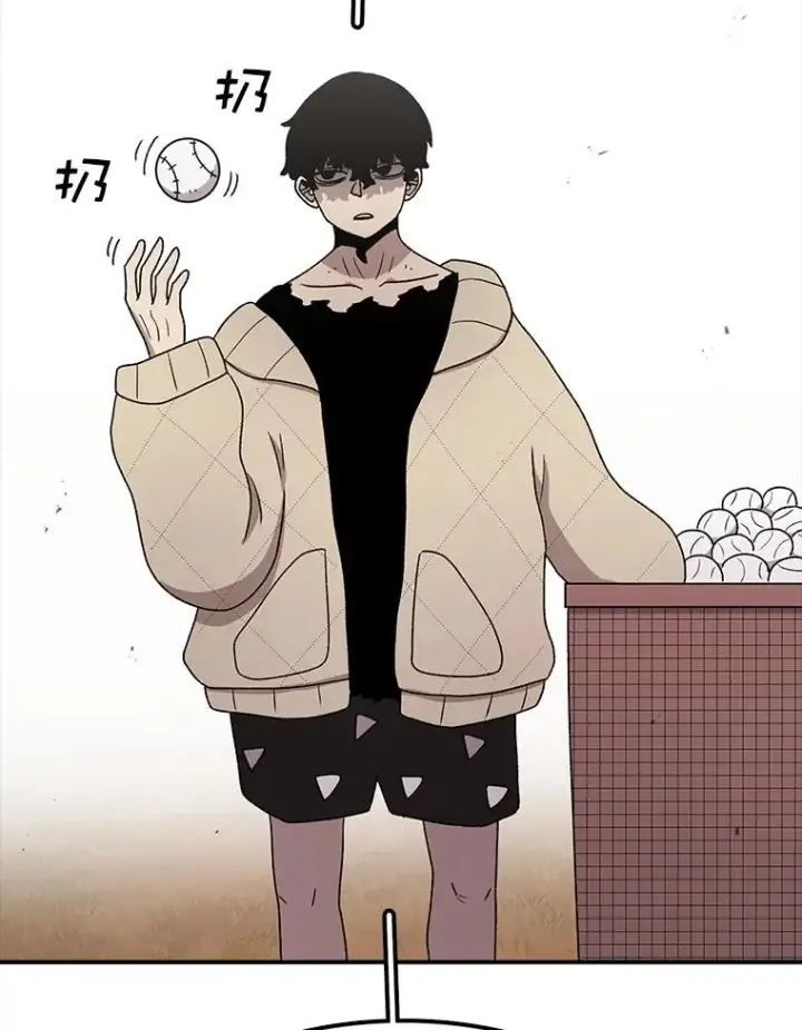 漫画《时间静止的房子》84.训练第102张图