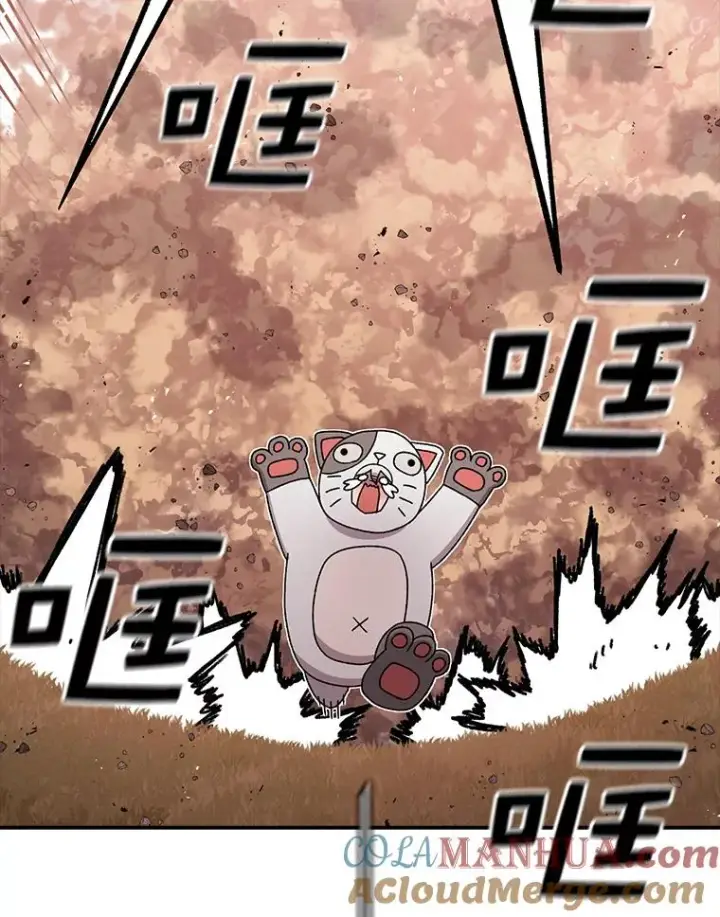 漫画《时间静止的房子》84.训练第109张图