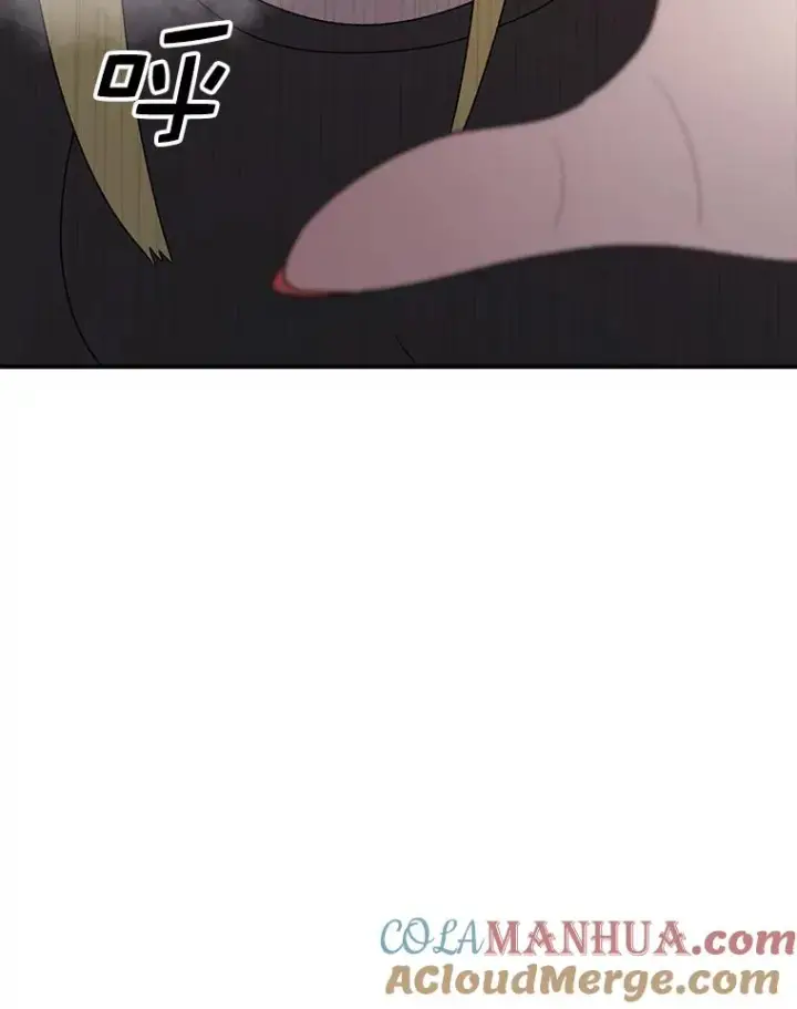 漫画《时间静止的房子》84.训练第37张图