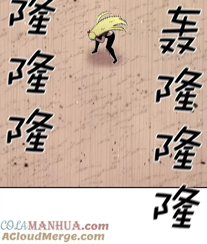 漫画《时间静止的房子》84.训练第41张图