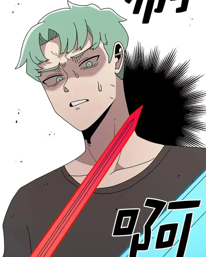 漫画《时间静止的房子》84.训练第7张图