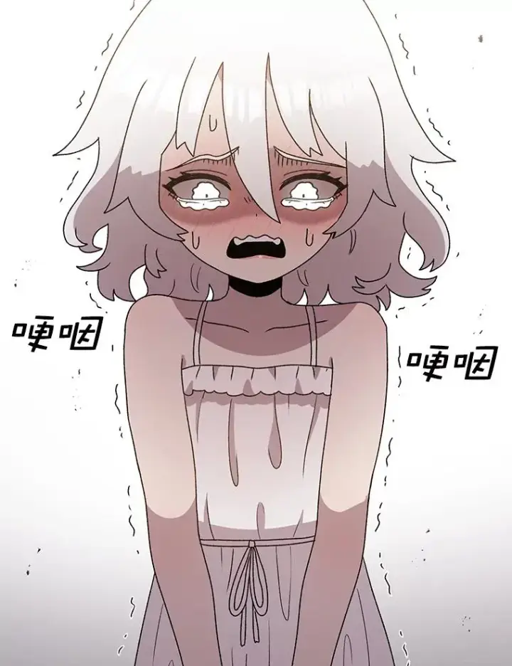 漫画《时间静止的房子》84.训练第86张图