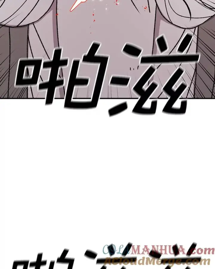 漫画《时间静止的房子》85.打赌第137张图