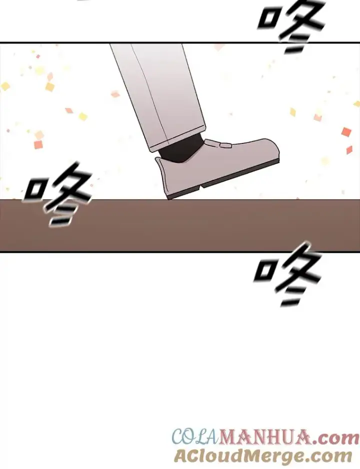 漫画《时间静止的房子》85.打赌第69张图