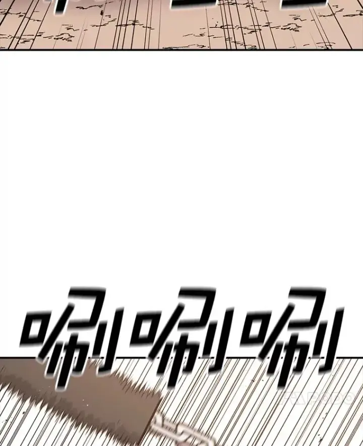 漫画《时间静止的房子》86.首战告捷第118张图