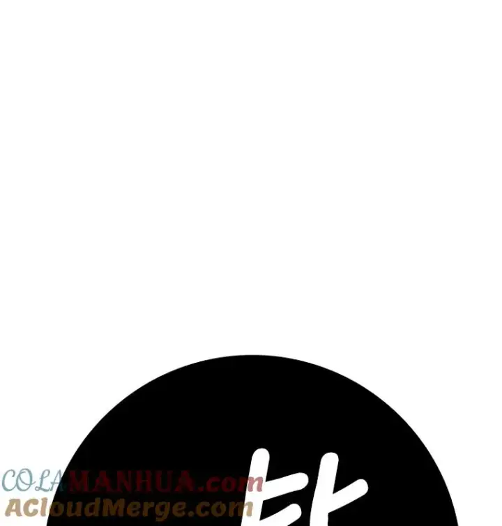 漫画《时间静止的房子》86.首战告捷第137张图
