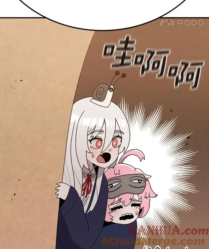 漫画《时间静止的房子》86.首战告捷第53张图