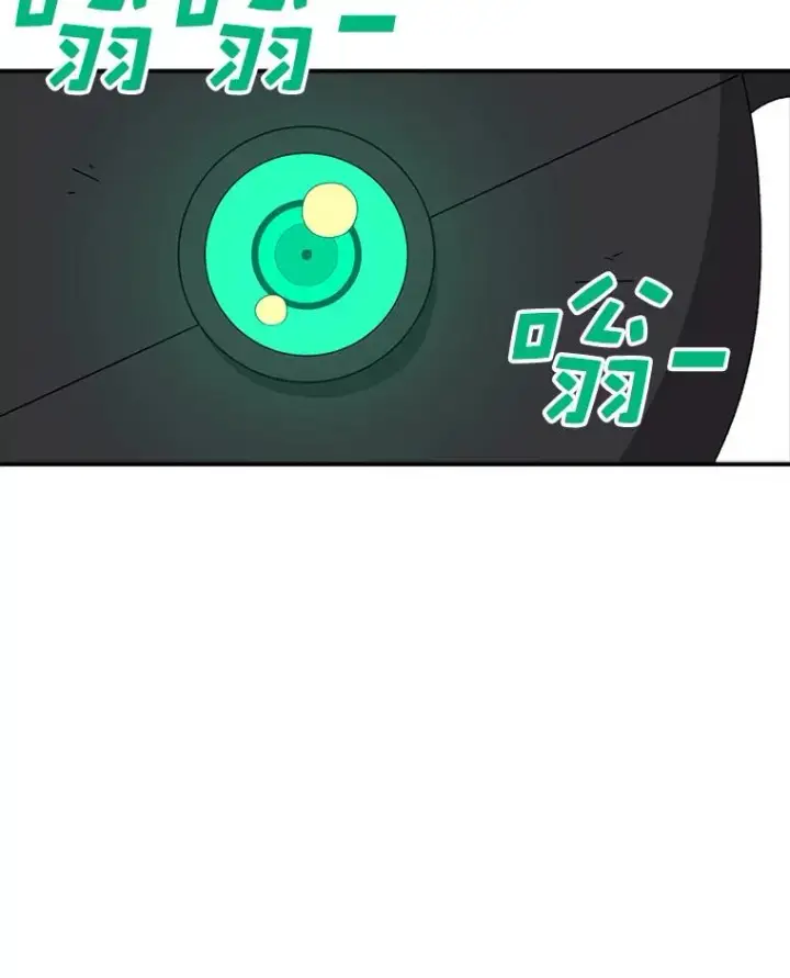 漫画《时间静止的房子》86.首战告捷第76张图