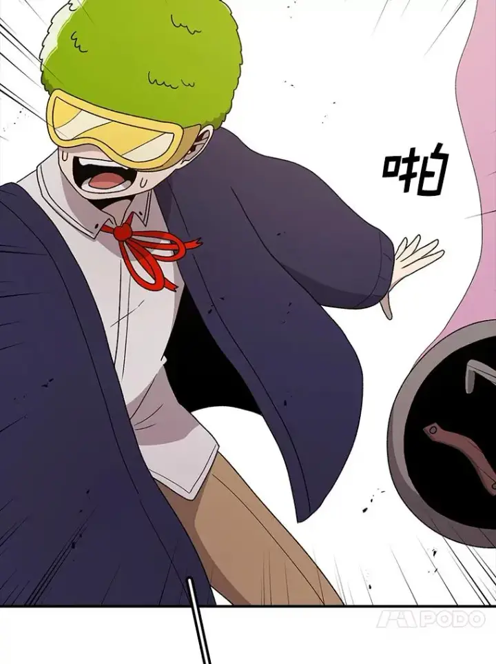 漫画《时间静止的房子》87.3连胜第111张图