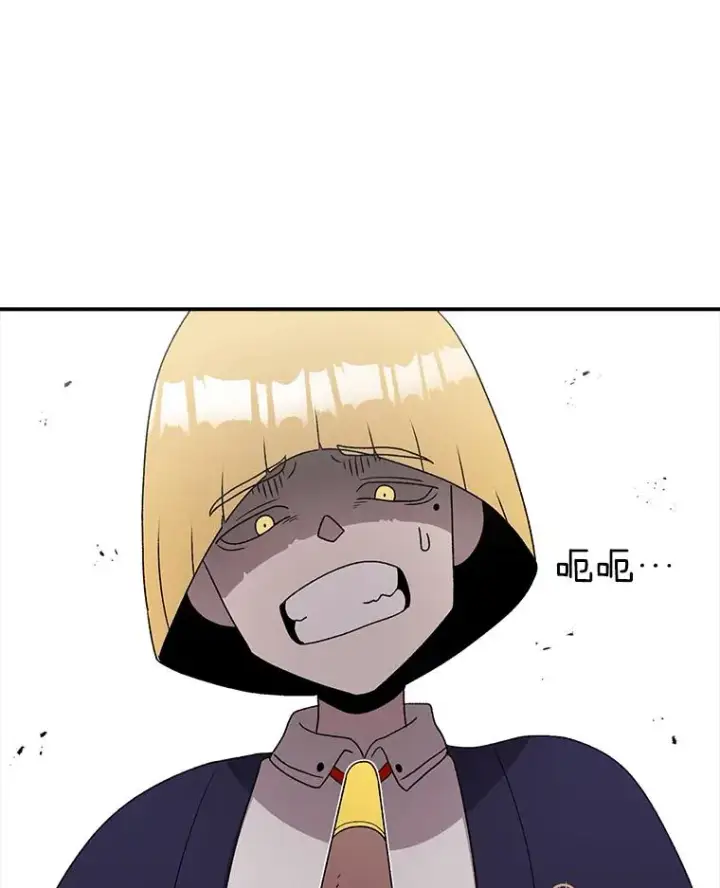 漫画《时间静止的房子》87.3连胜第18张图