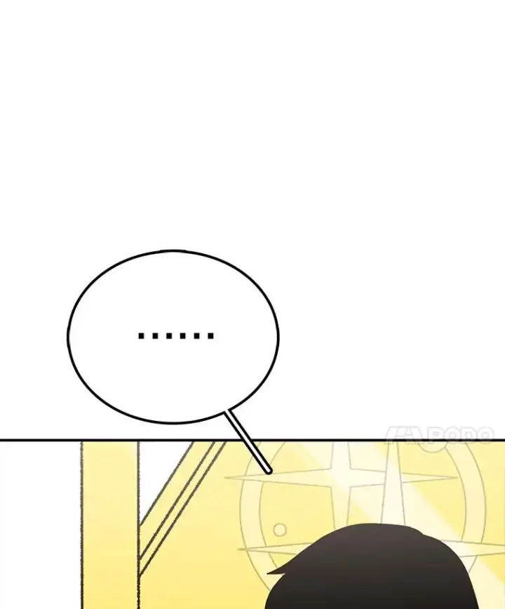 漫画《时间静止的房子》87.3连胜第42张图