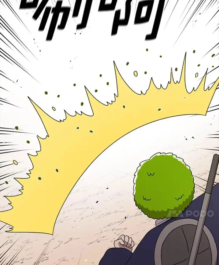 漫画《时间静止的房子》87.3连胜第80张图