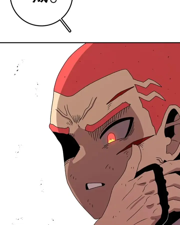 漫画《时间静止的房子》88.扭转局势第107张图
