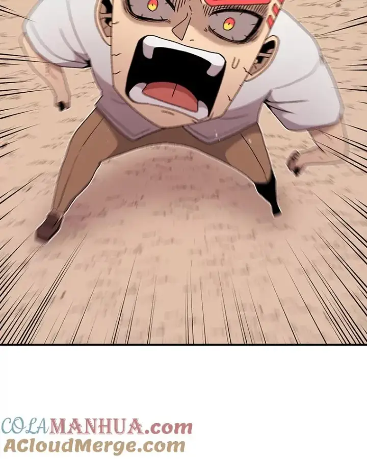 漫画《时间静止的房子》88.扭转局势第37张图