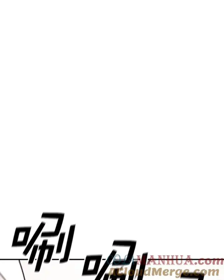 漫画《时间静止的房子》88.扭转局势第49张图
