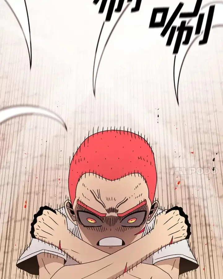 漫画《时间静止的房子》88.扭转局势第50张图