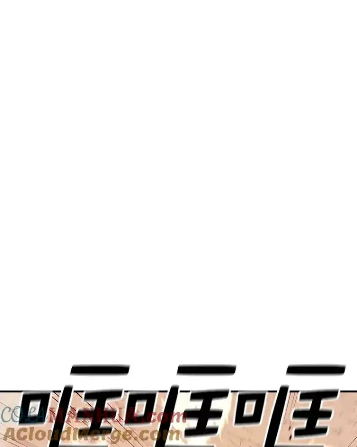漫画《时间静止的房子》88.扭转局势第65张图