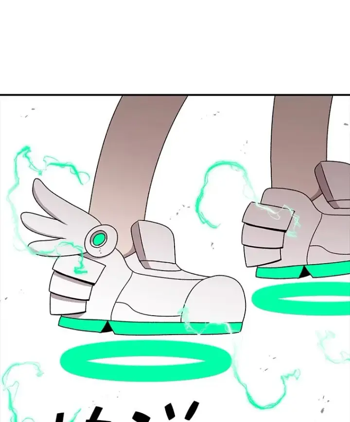 漫画《时间静止的房子》88.扭转局势第68张图