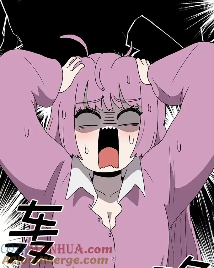 漫画《时间静止的房子》89.巴安变女生第105张图
