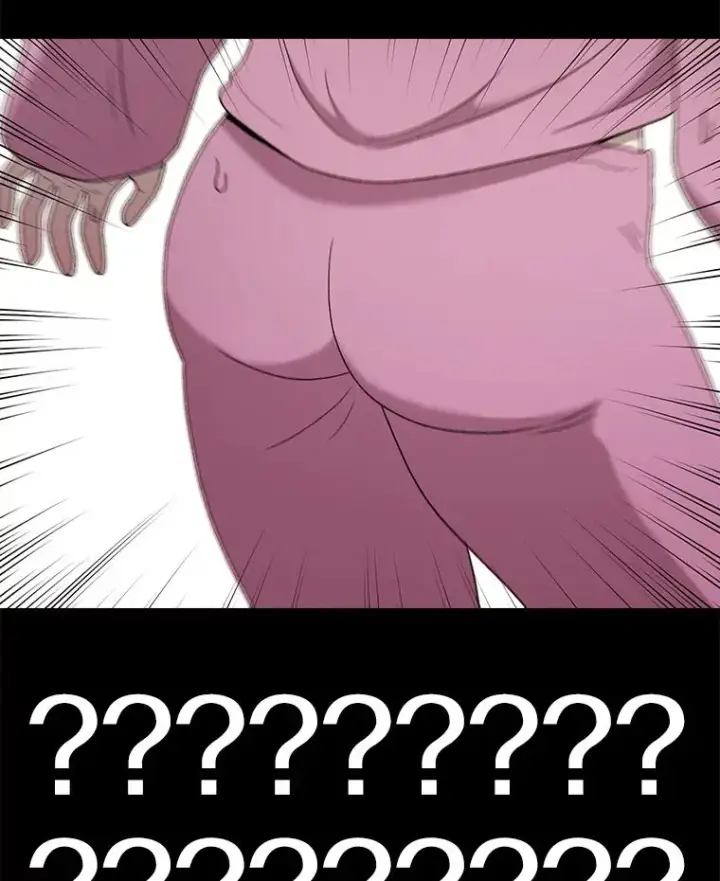 漫画《时间静止的房子》89.巴安变女生第78张图