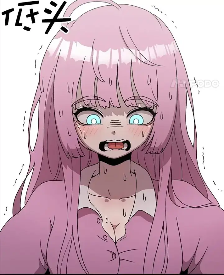 漫画《时间静止的房子》89.巴安变女生第83张图