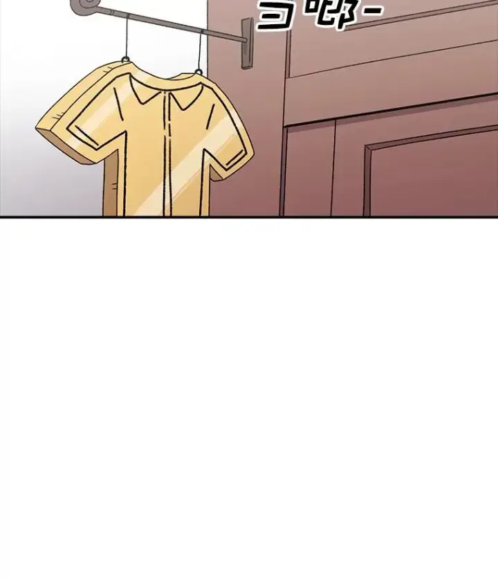 漫画《时间静止的房子》90.误会第11张图