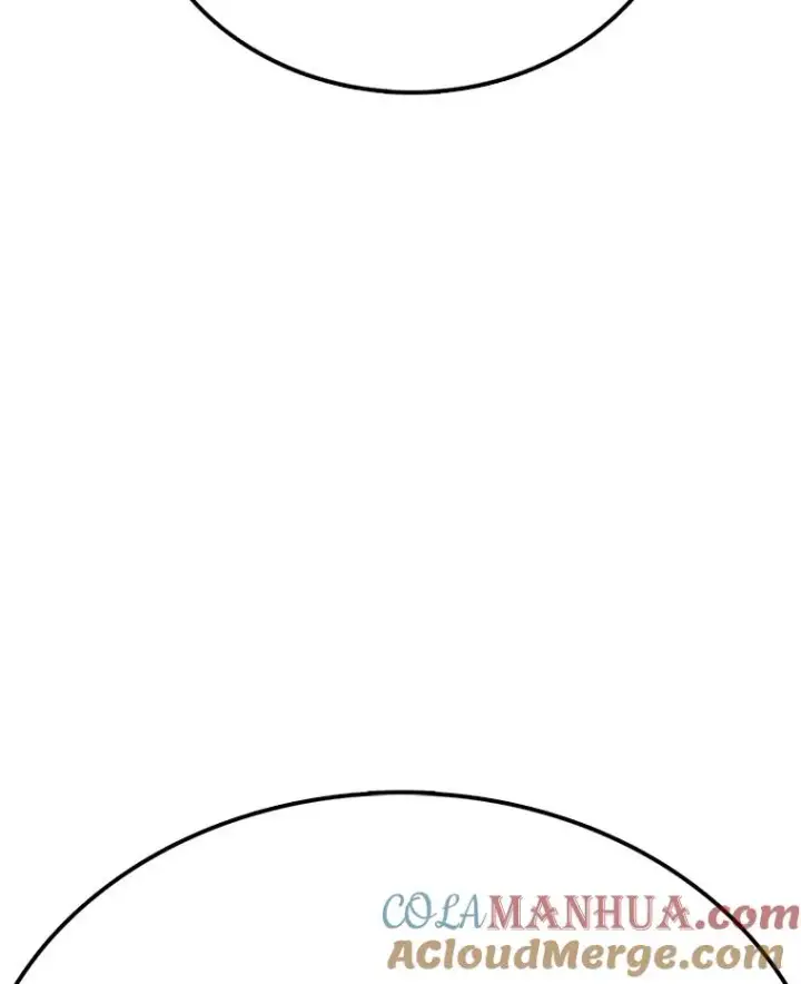 漫画《时间静止的房子》90.误会第113张图