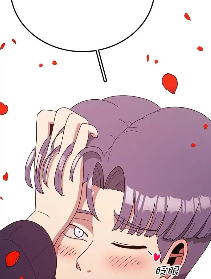 漫画《时间静止的房子》90.误会第147张图