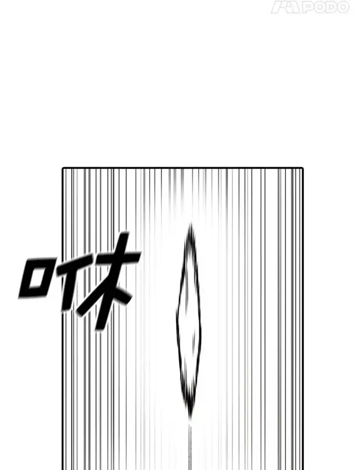 漫画《时间静止的房子》91.致胜之术第128张图