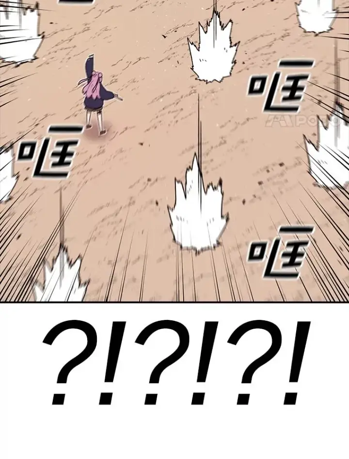 漫画《时间静止的房子》91.致胜之术第131张图