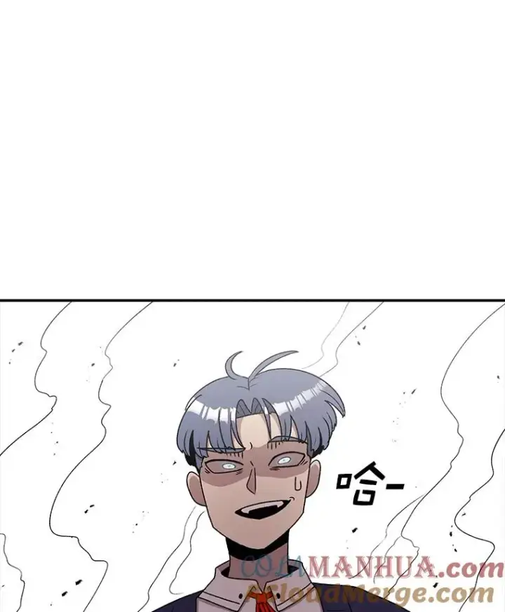 漫画《时间静止的房子》91.致胜之术第137张图