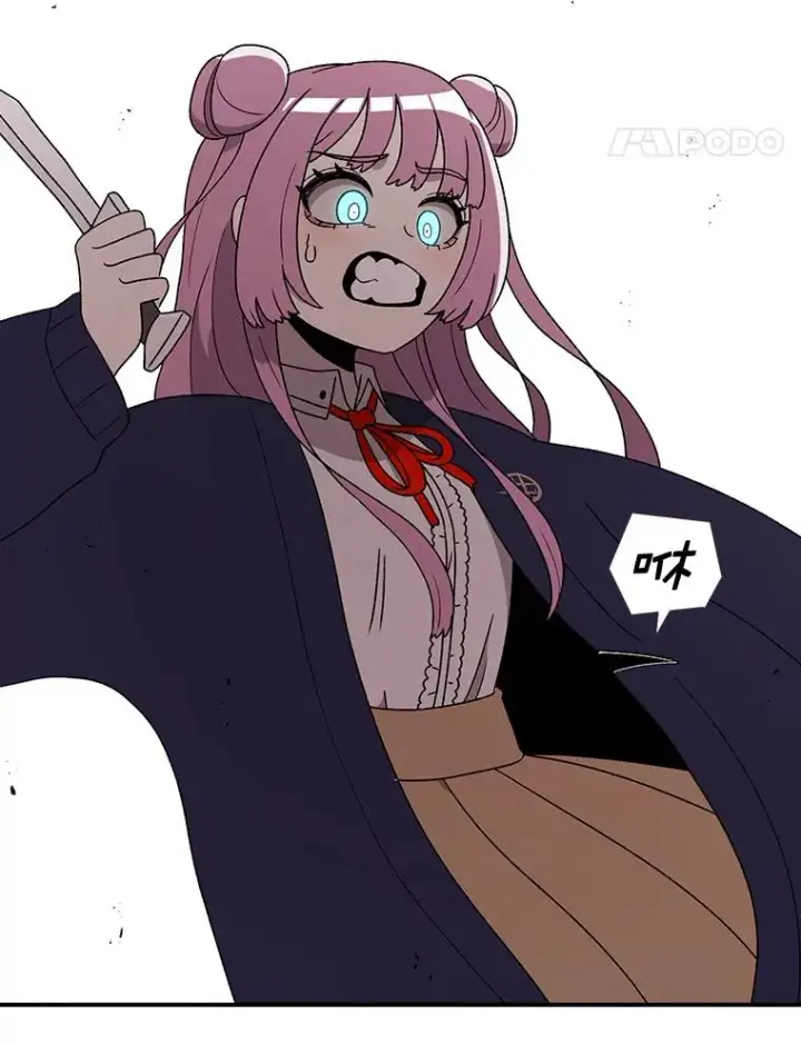 漫画《时间静止的房子》91.致胜之术第19张图