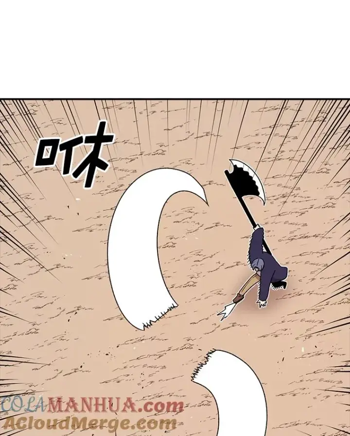 漫画《时间静止的房子》91.致胜之术第41张图