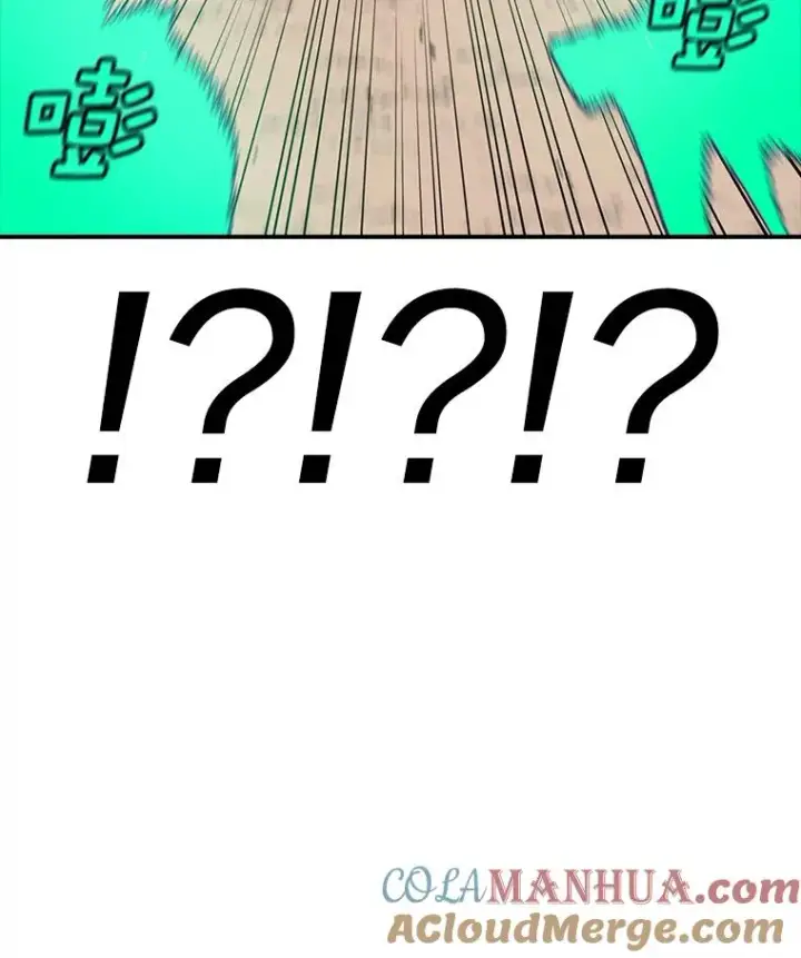 漫画《时间静止的房子》91.致胜之术第89张图