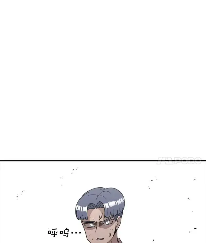漫画《时间静止的房子》91.致胜之术第99张图