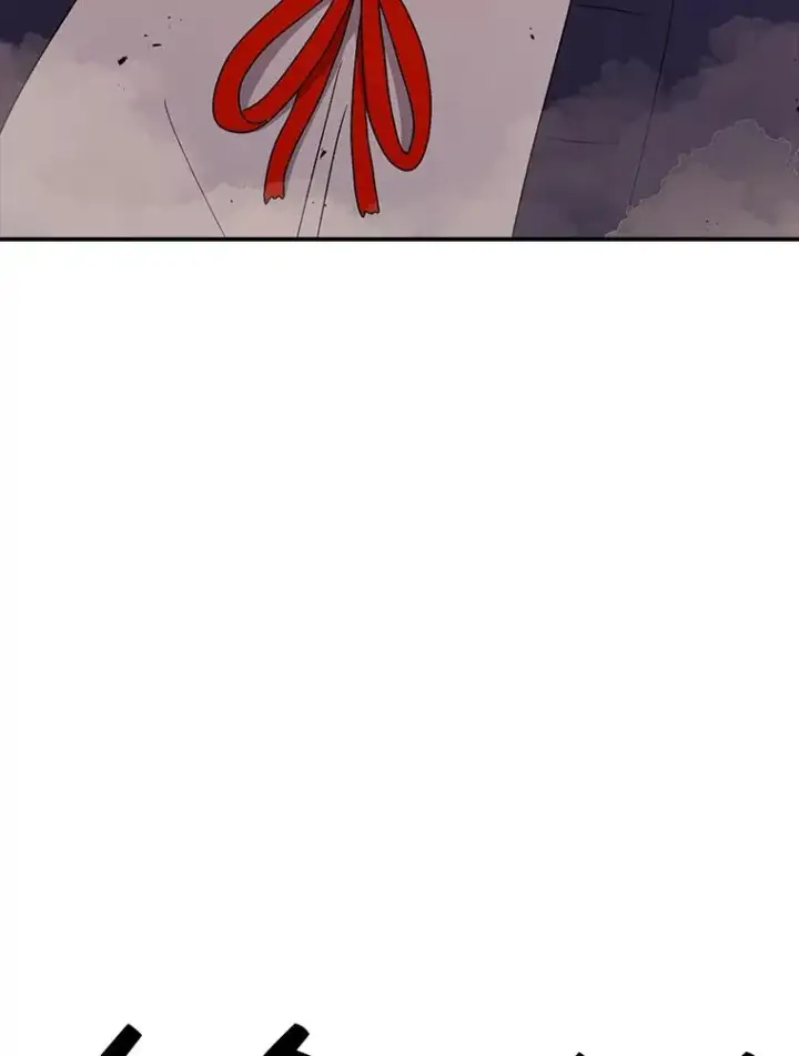 漫画《时间静止的房子》92.进入8强第76张图