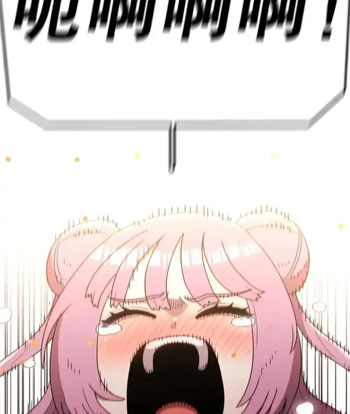 漫画《时间静止的房子》92.进入8强第92张图