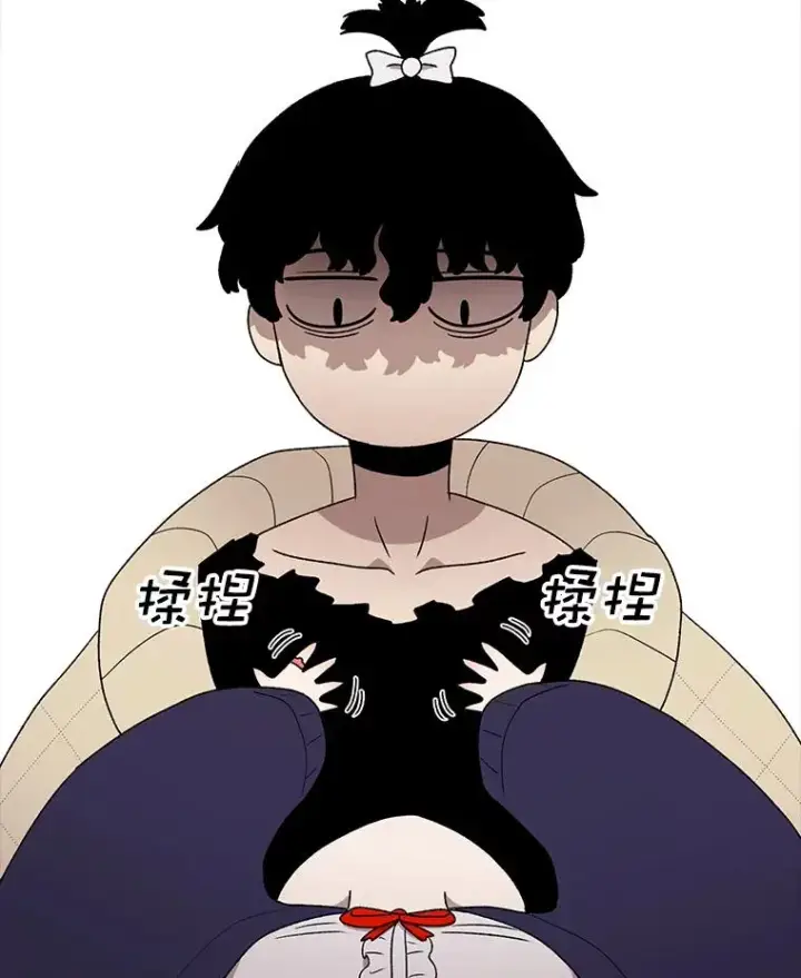 漫画《时间静止的房子》94.来自学院的书信第44张图