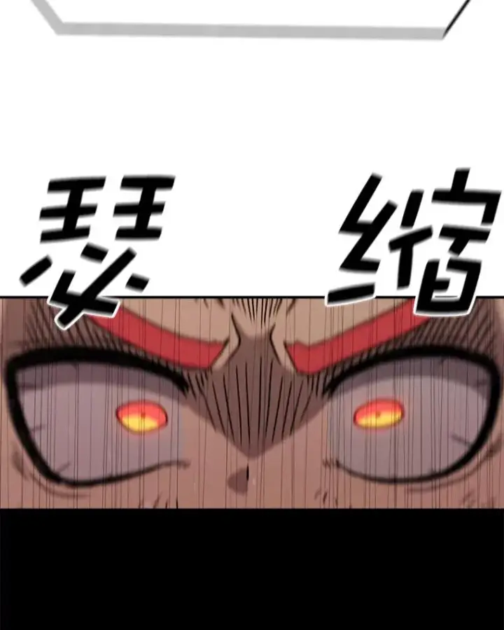漫画《时间静止的房子》95.证明自己的价值第123张图