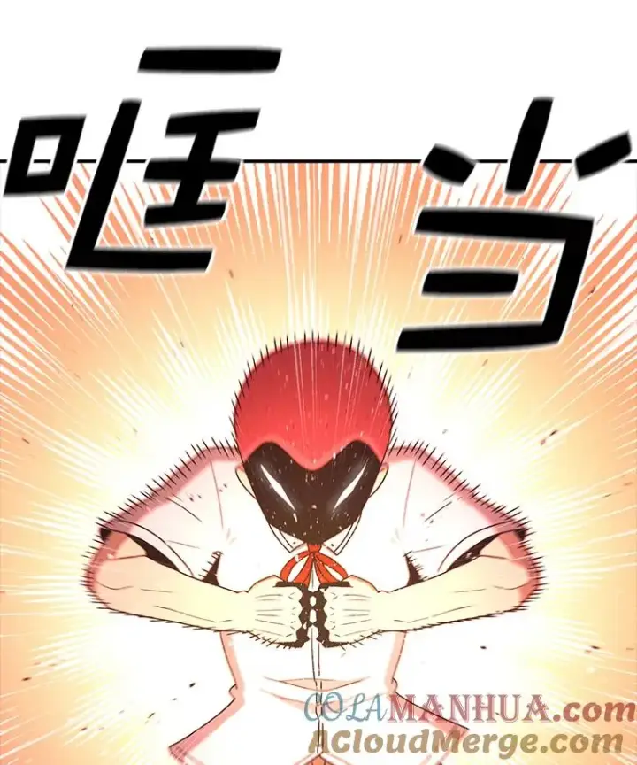 漫画《时间静止的房子》95.证明自己的价值第145张图