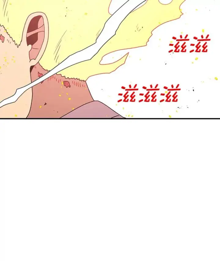 漫画《时间静止的房子》95.证明自己的价值第164张图