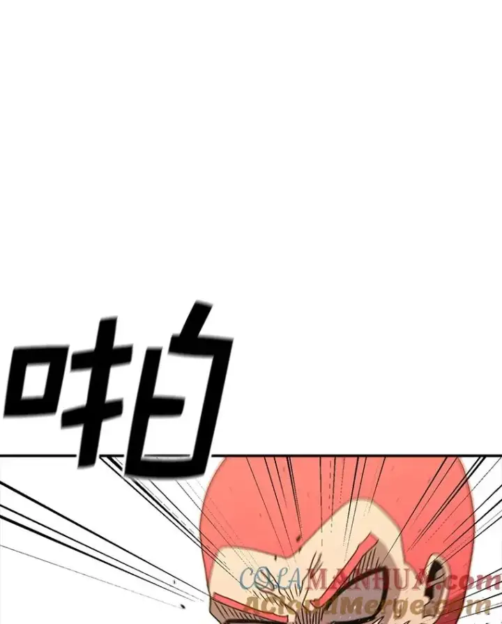 漫画《时间静止的房子》95.证明自己的价值第65张图
