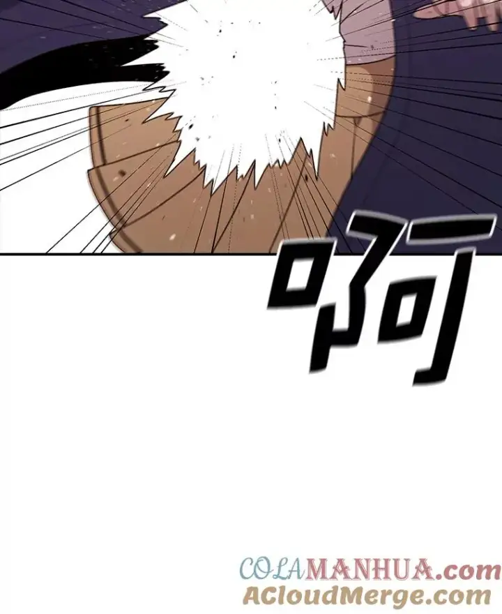 漫画《时间静止的房子》95.证明自己的价值第77张图