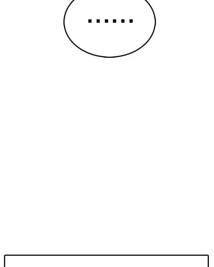 漫画《时间静止的房子》95.证明自己的价值第82张图